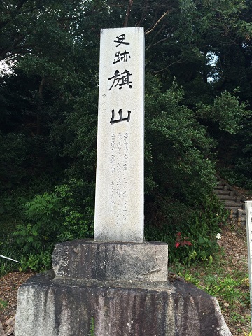 とうとう行ってきました！