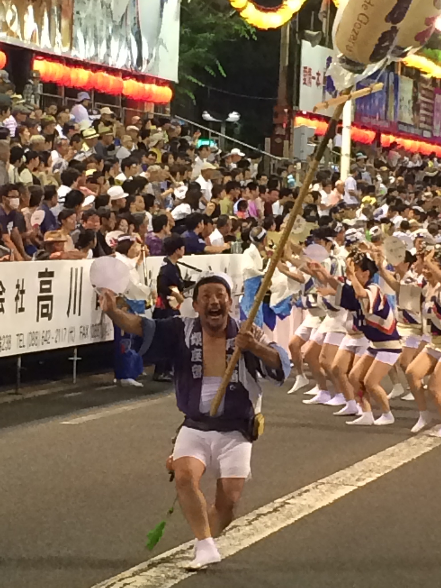 とうとう行ってきました！
