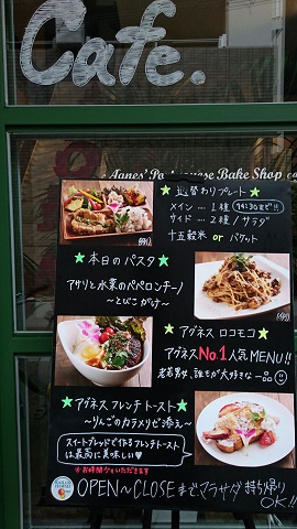 Sweets探検！しり～ず vol.03