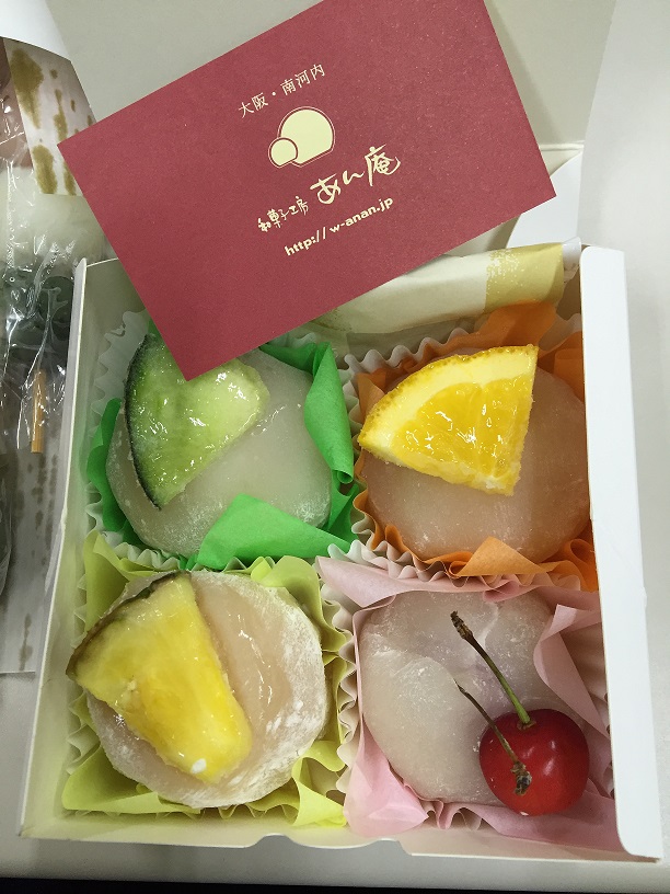 差し入れゲッツ！