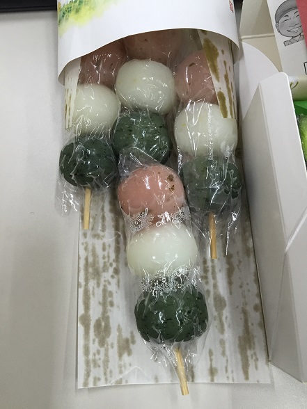 差し入れゲッツ！