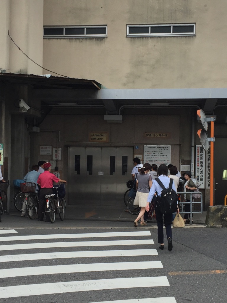 秘密基地・・・