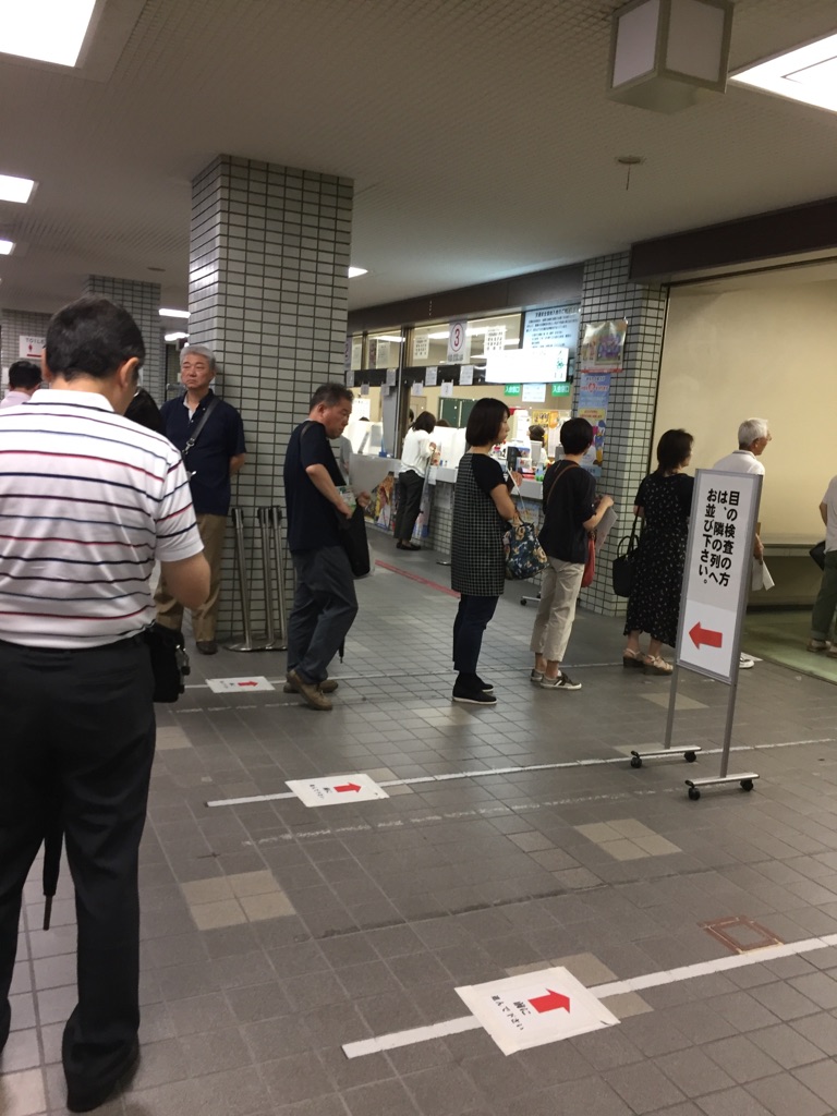 ５年に１度