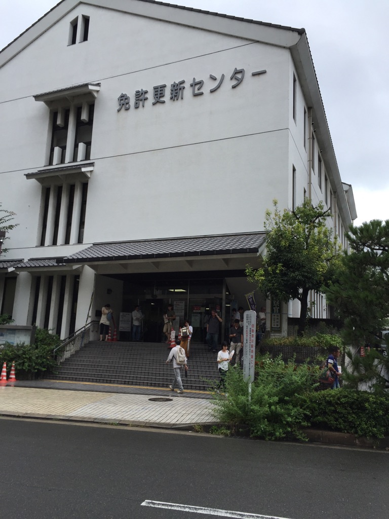 ５年に１度