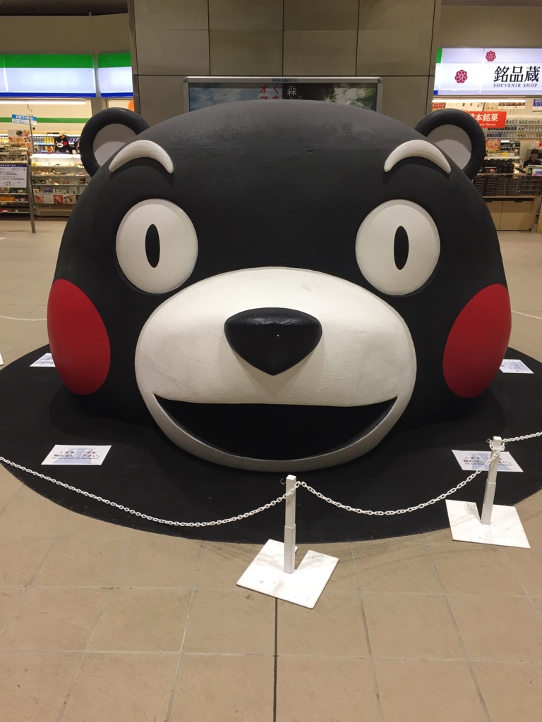ちょっとそこまで