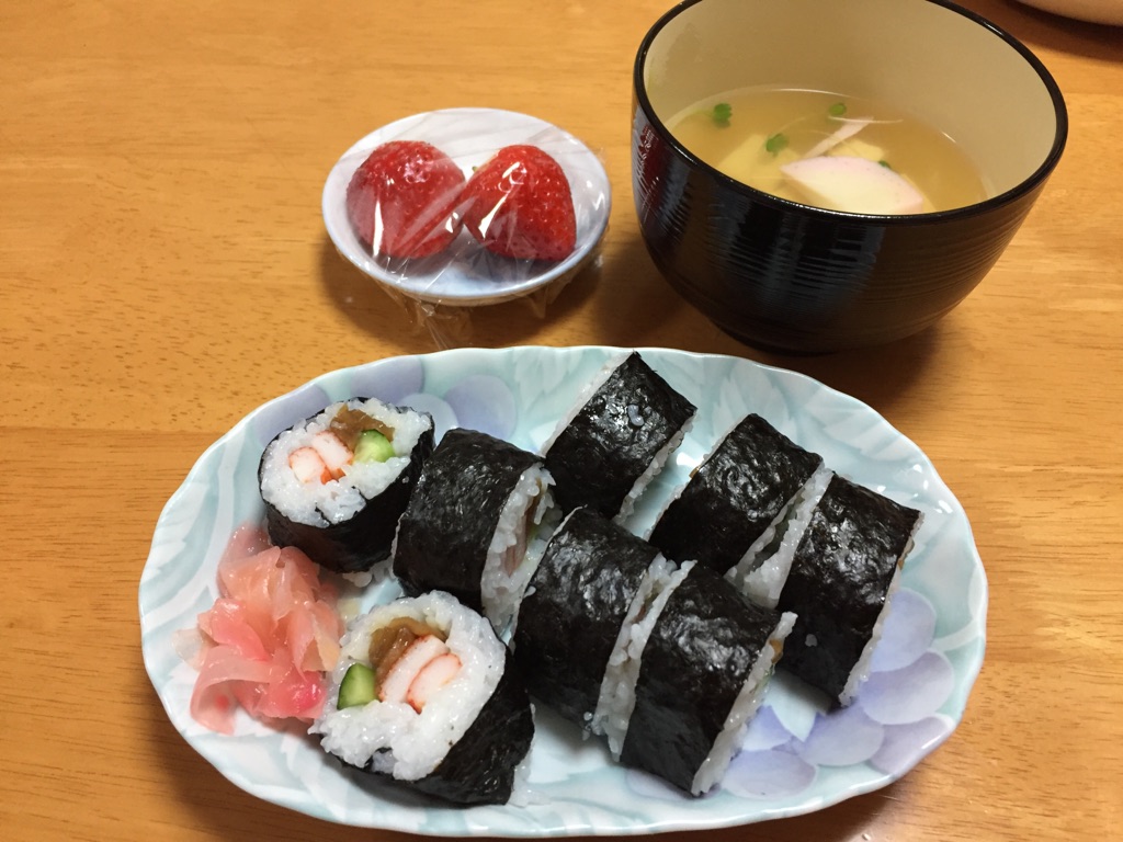 はじめての・・・