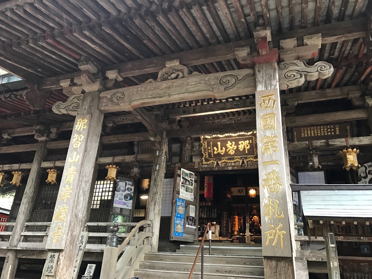 ひょんな事から始めました^^