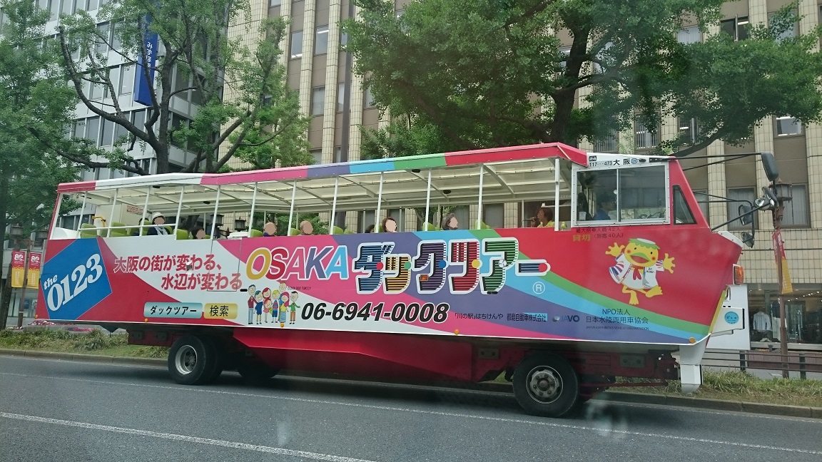 いいお天気が続いていますね～