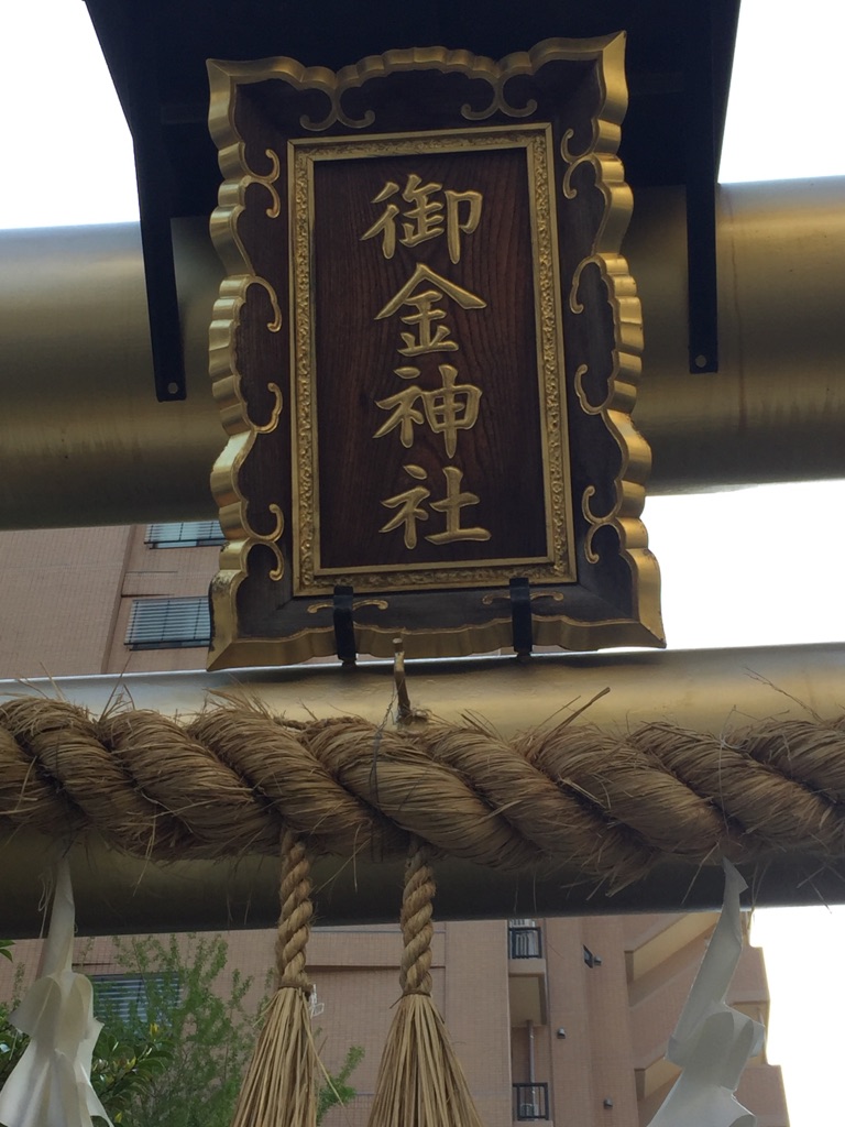 うろうろしてます