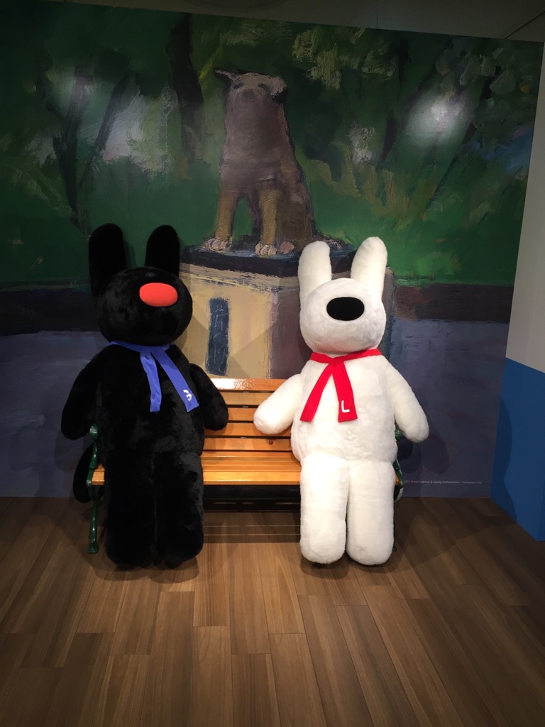 うろうろしてます
