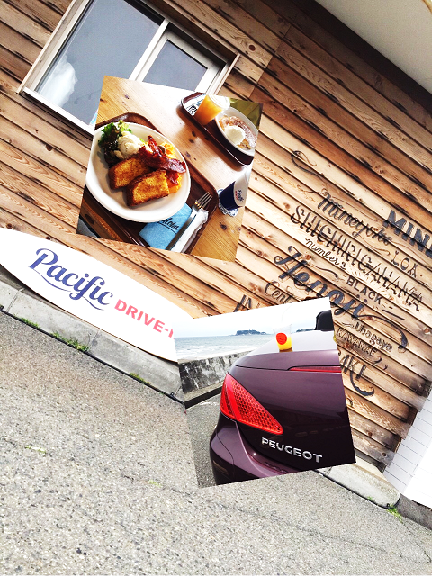行き当たりばっ旅 Ver.2