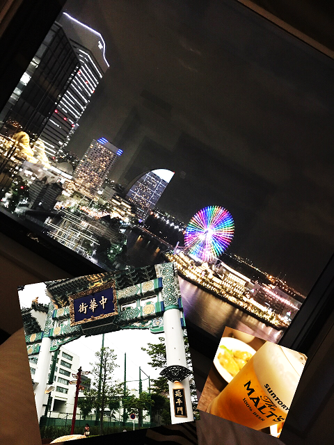 行き当たりばっ旅 Ver.2