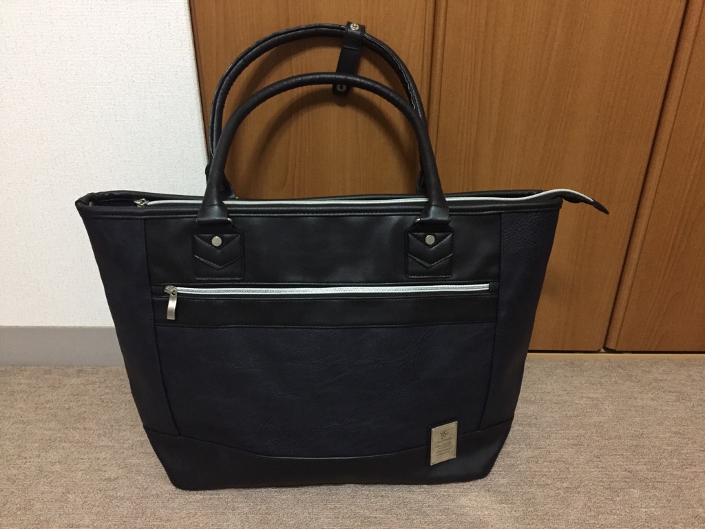 プレゼント