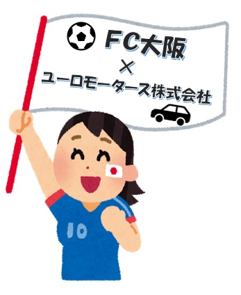【重大発表…！】