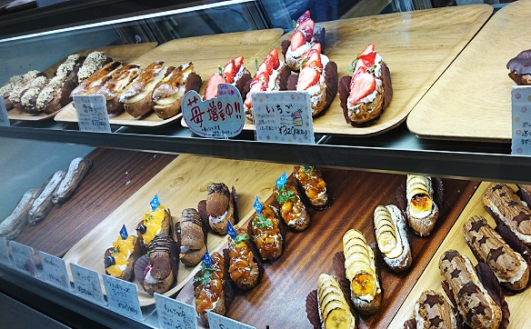 専門店！