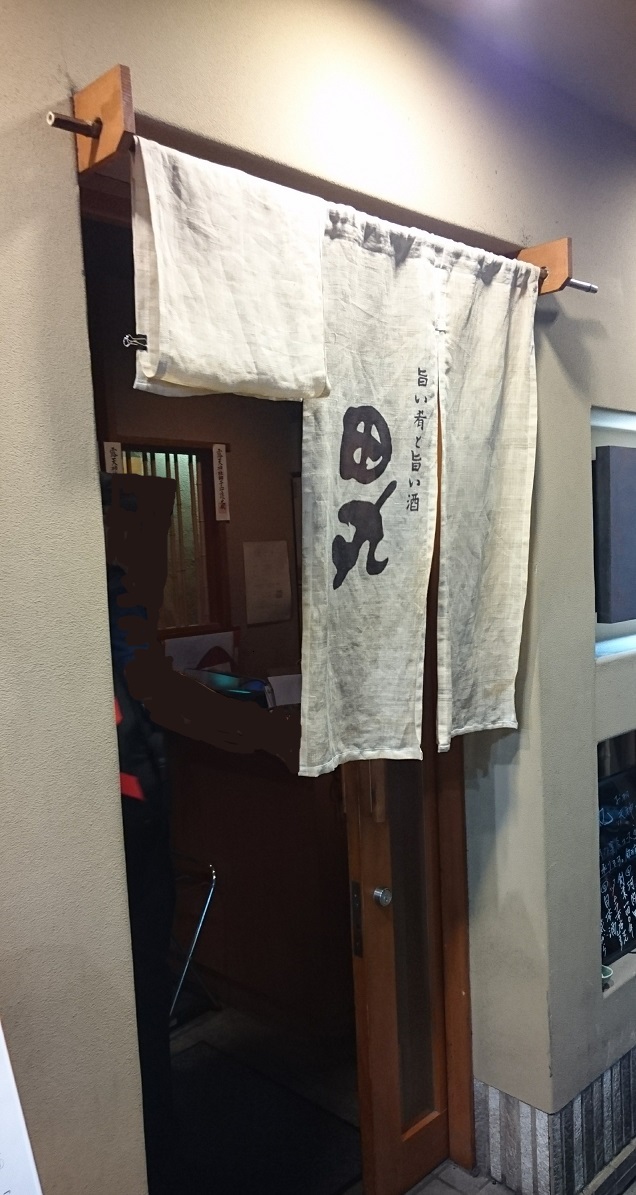 ゆっくりしたいときは…