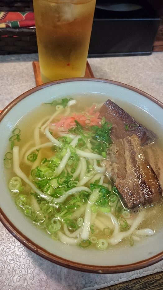 人生で初めて…