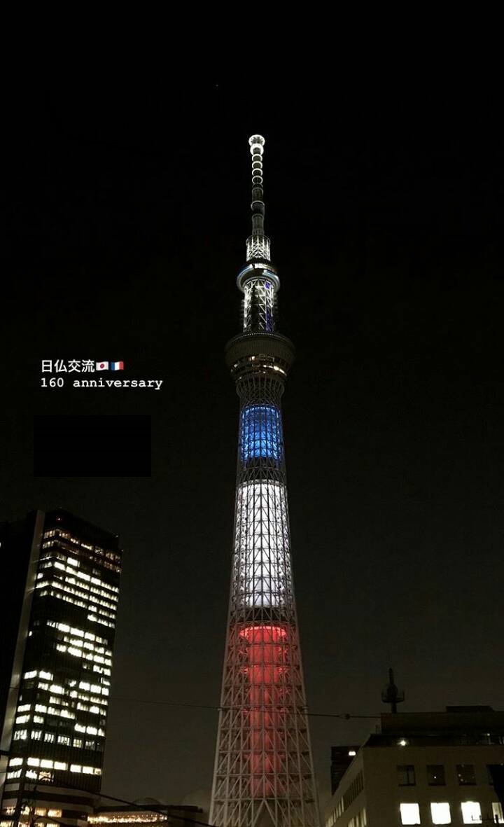 日仏交流160周年