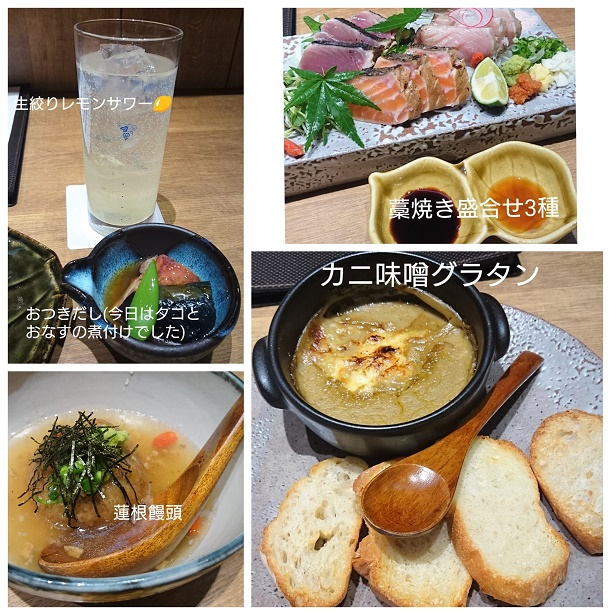 お店の近くのごはん屋さん