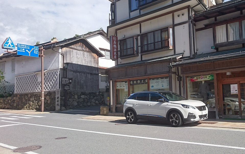 色んな所に…