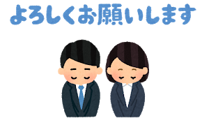 プジョー折り畳み傘提供終了いたしました。