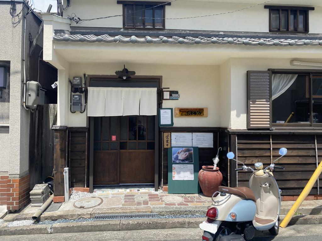 ザーキーchです