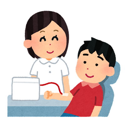 ザーキー献血するの巻＆プジョーLINEスタンプ無料ダウンロード