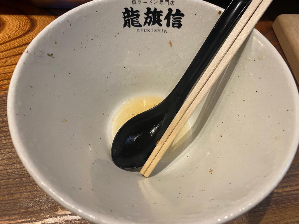 日本最初の塩ラーメン専門店