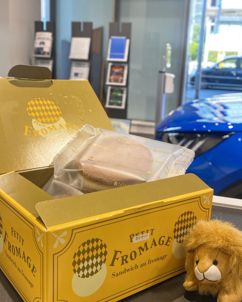 プティフロマージュいただきました🧀