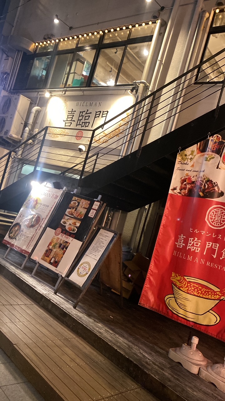 大阪中央＆ユーロスペースの皆様と…🍴