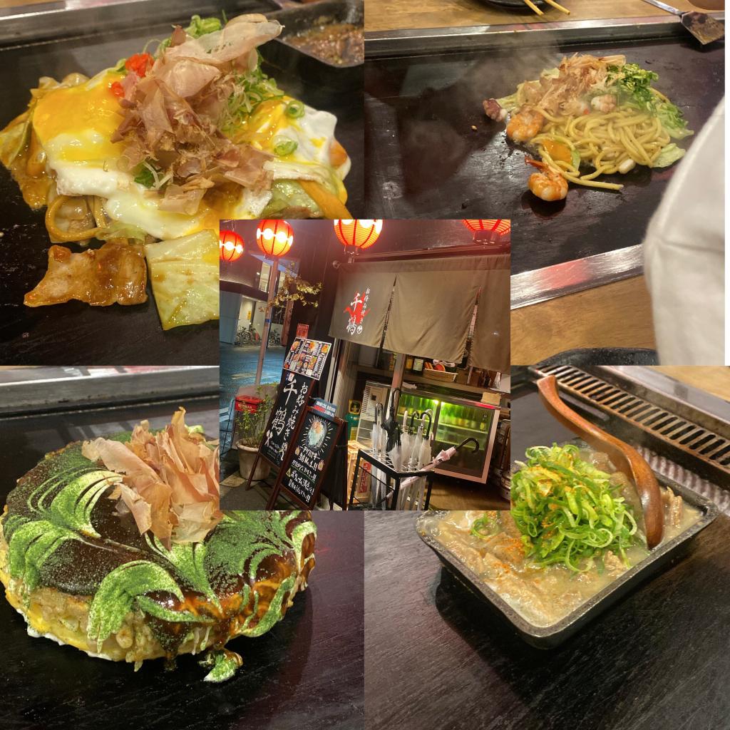 ショールーム近隣で見つけました😋
