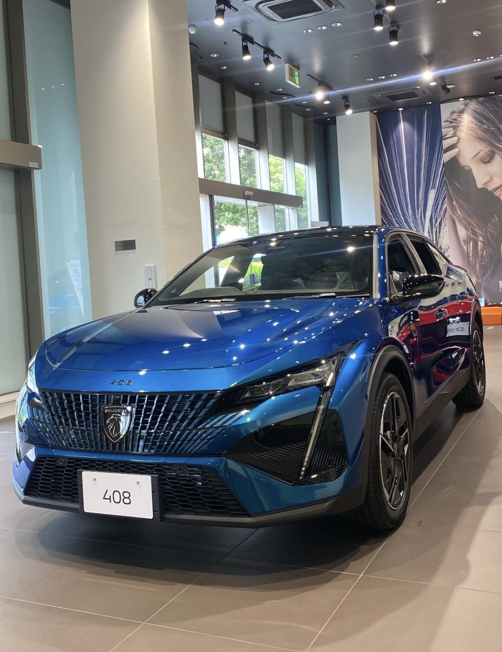 【NEW 408】ショールームに登場～✨