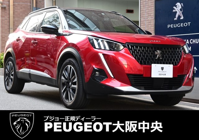 【 認定中古車 】 新規入庫車両のご案内です📢