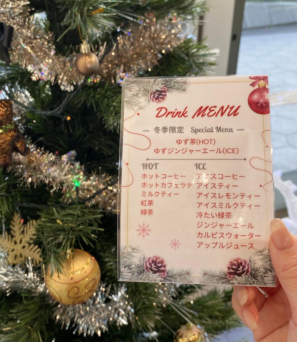 冬季限定で🍊