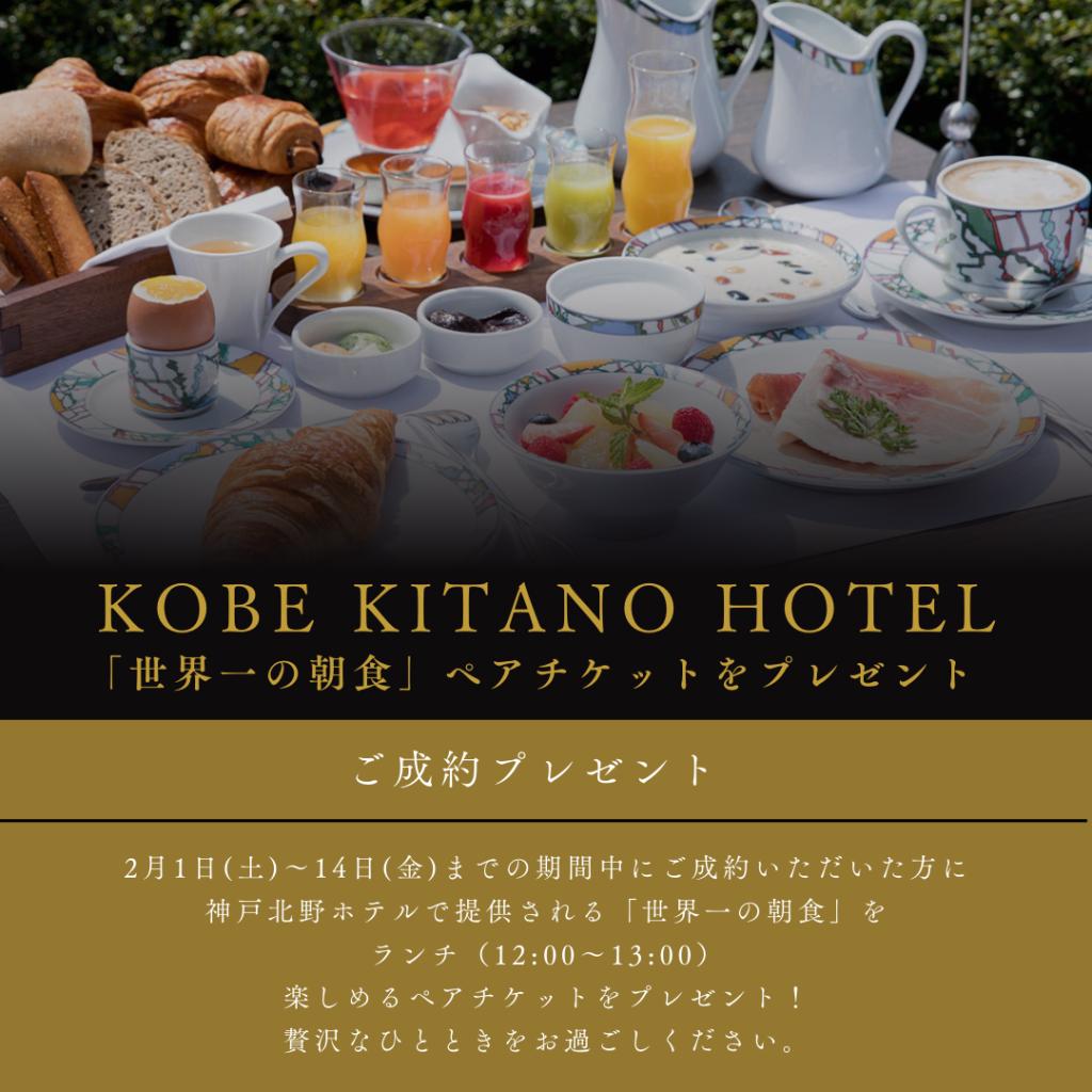 【 バレンタインフェア 】開催のお知らせ🍫💖2/1(土)~14(金)
