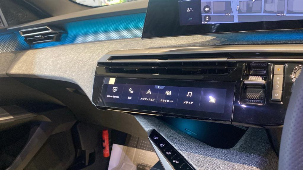 【NEW PEUGEOT 3008 GT HYBRID】気になるインテリアは？