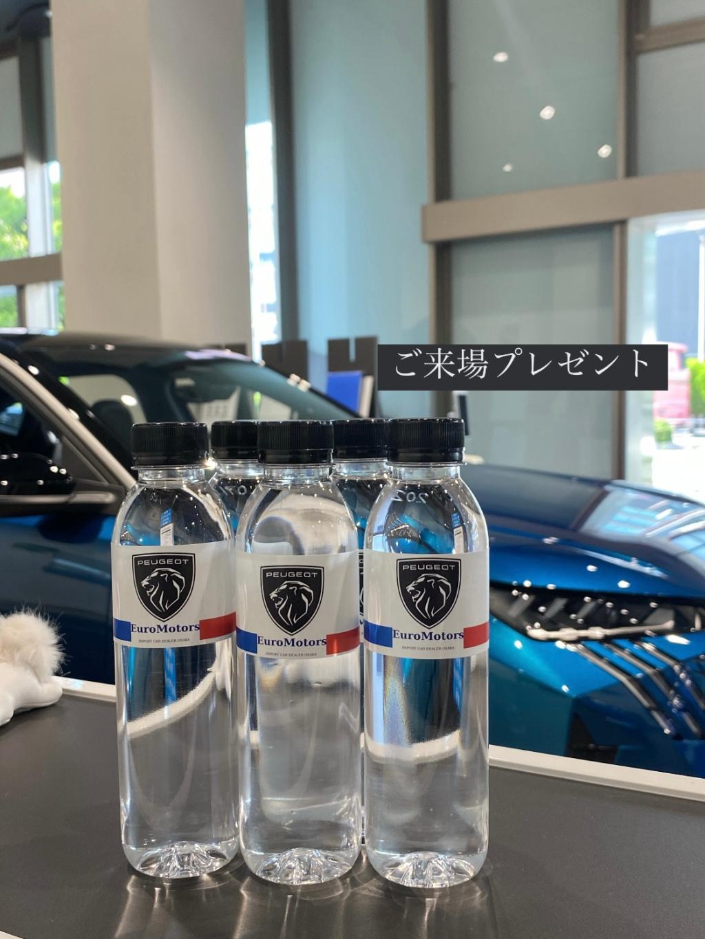 【 ご来場特典のお知らせ 】✨