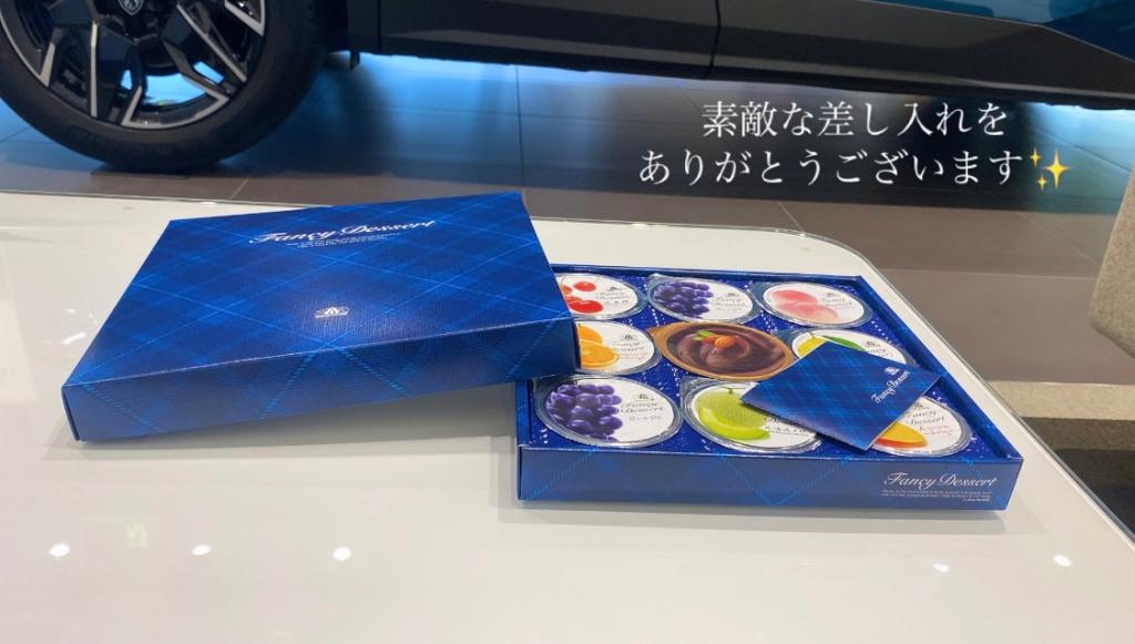 涼やかなスイーツをいただきました🍒🍇🥄