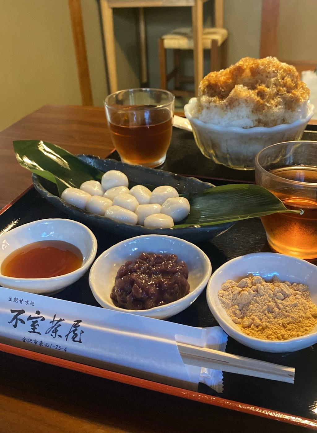 金沢へ🚅
