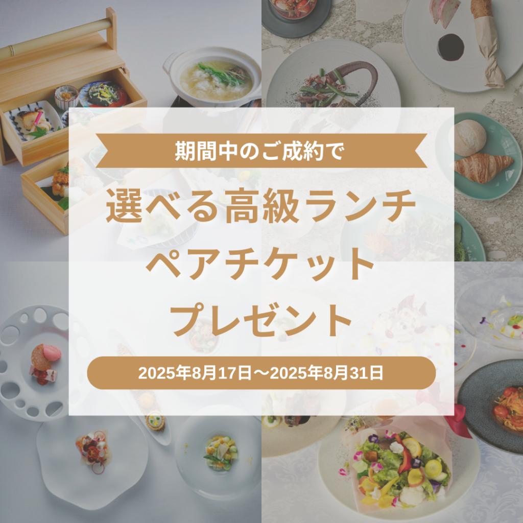 本日から営業再開しております🫡