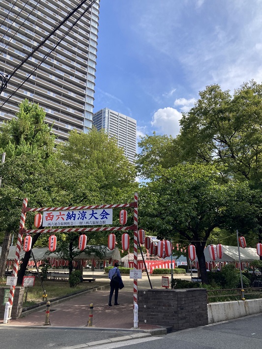 🌻🎐【ご近所さんの夏祭りのお知らせ】🎐🌻