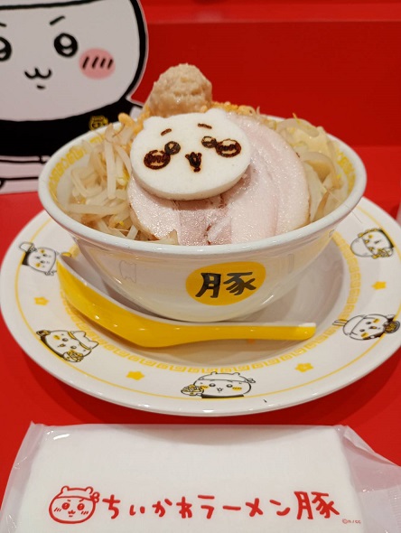 食べられる"ちいかわ"？！