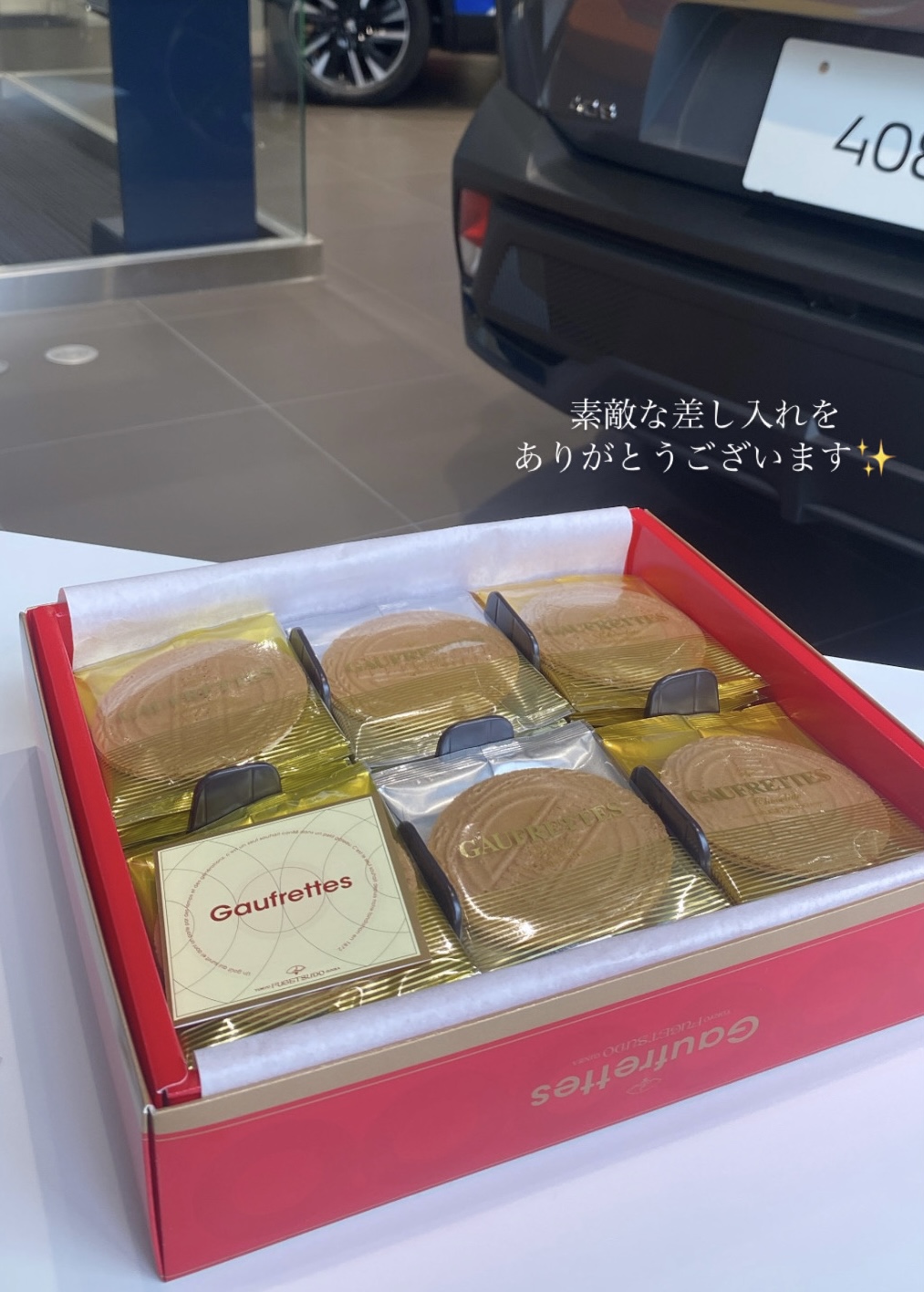美味しいゴーフレットをいただきました☕✨
