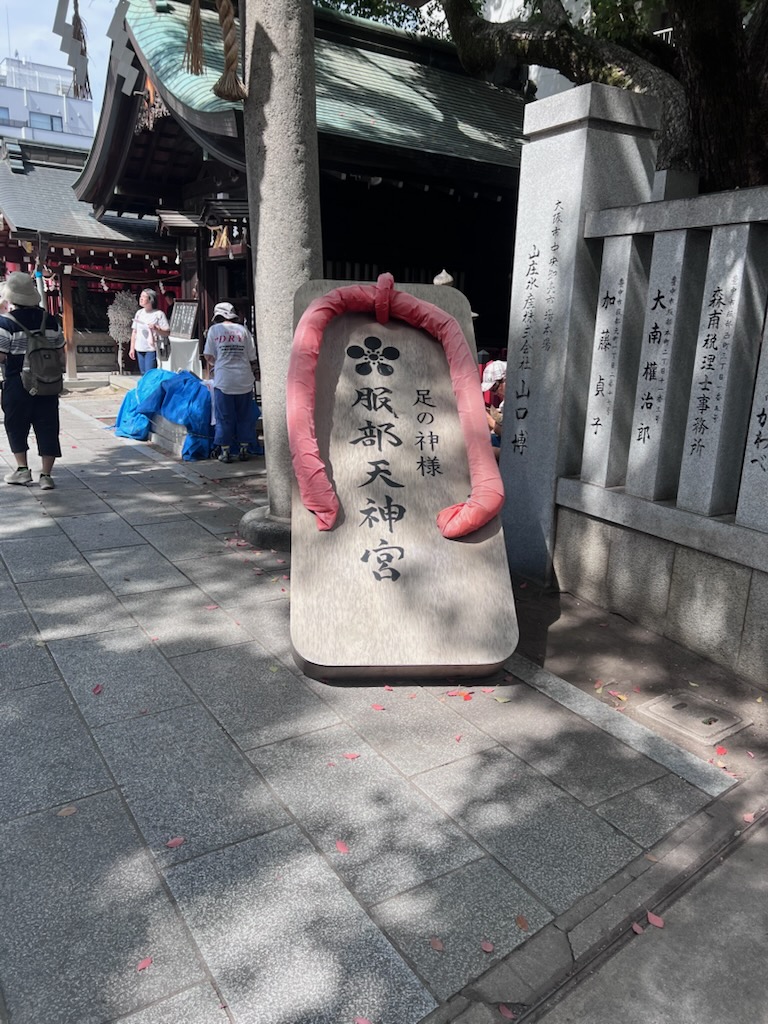 服部天神足祭り