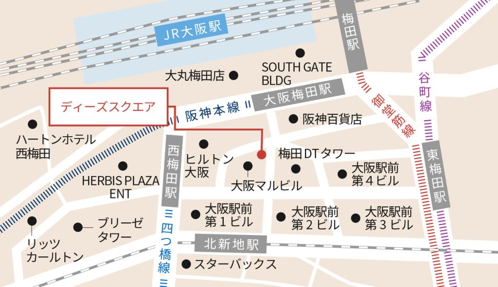【 出張展示イベントのご案内🎉】10月27日(月)・28日(火)