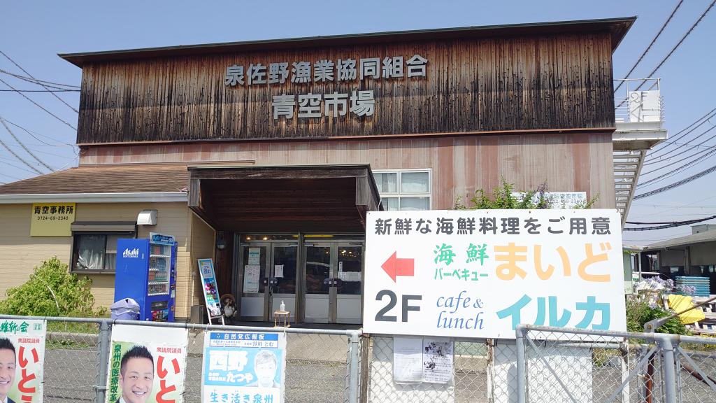 サービス植田のおすすめスポット
