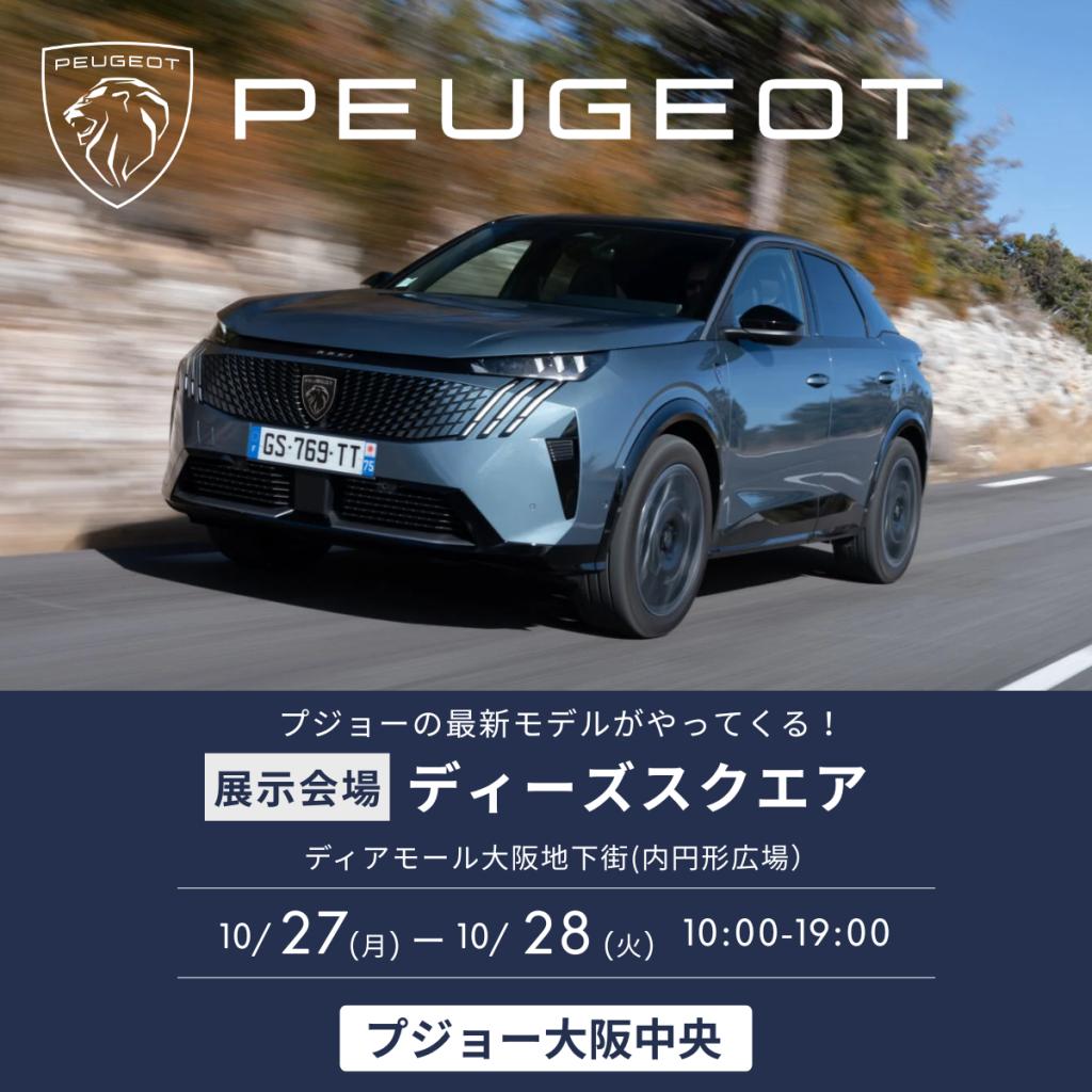 お気軽にお立ち寄りください🦁💙