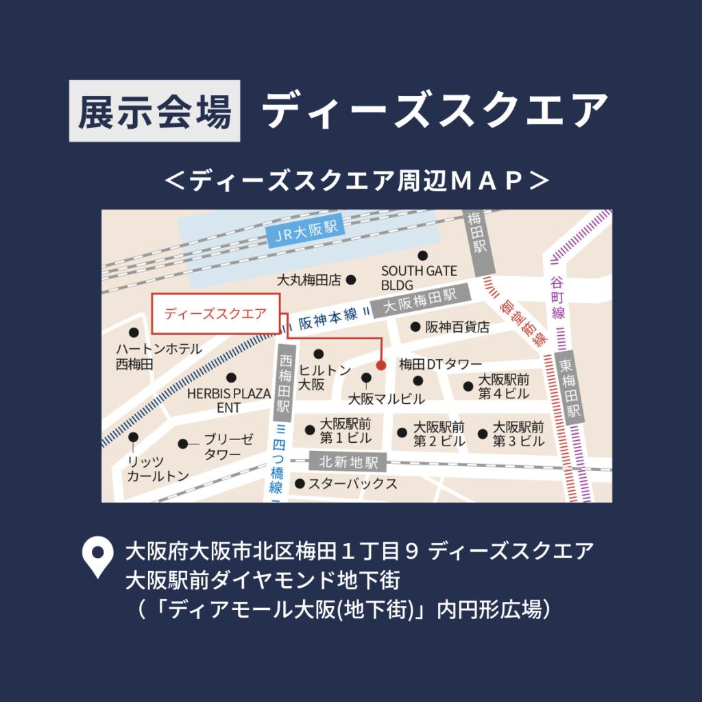 お気軽にお立ち寄りください🦁💙