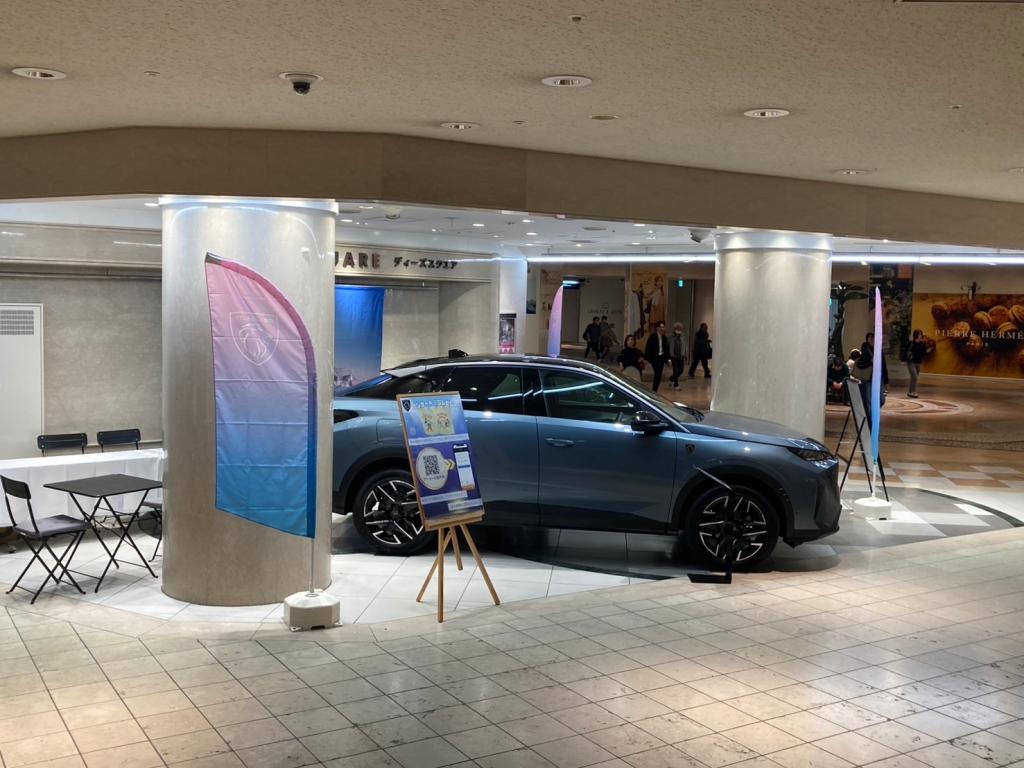 出張展示会　in　ディアモール大阪