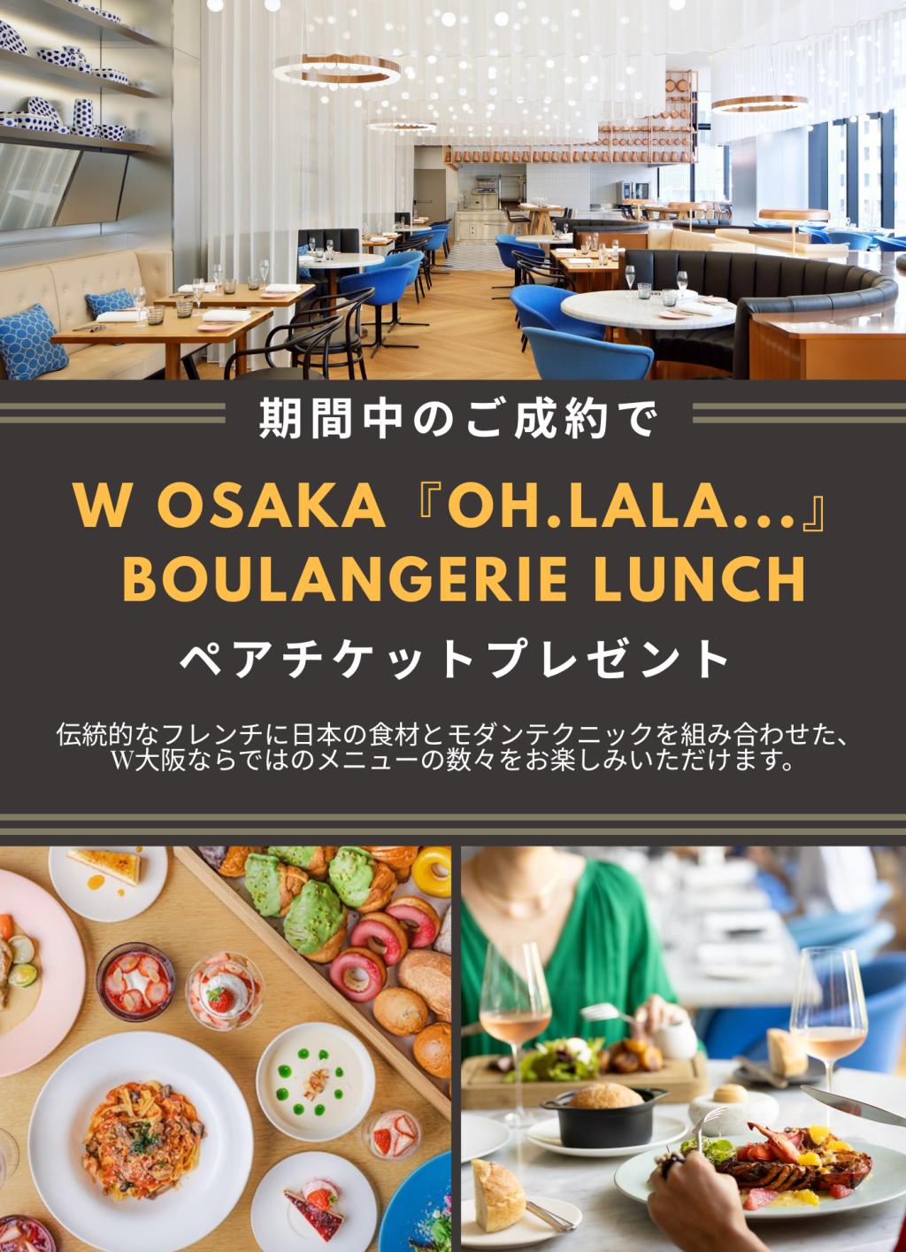 【 クリスマスフェア 2025  】開催のお知らせ🎅🏻🎁